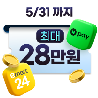 혜택 로고